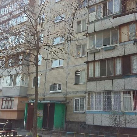 1к квартира Оболонь- м.Минская и Героев Днепра Киев Экстерьер фото